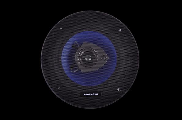 Actual product image Peiying Car Speakerphone PY-AQ653C 6.5 "