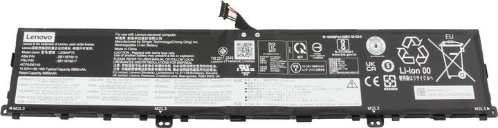 Image du produit Lenovo 5M11L99160 (4 cellules, 5805 mAh)
