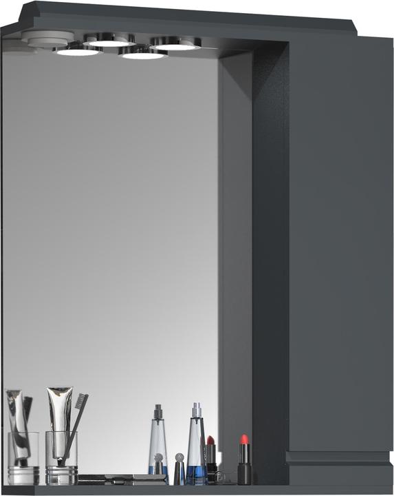 Produktbild VCM Badspiegel Wandspiegel Breite 60 cm Hängespiegel Spiegelschrank Badezimmer Drehtür grifflos (60 x 14 cm)