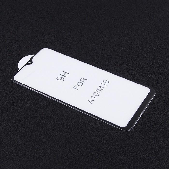 Image du produit Qoltec 52146 (1 pièce(s), Samsung Galaxy A10)