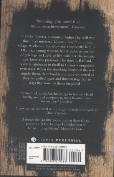 Actual product image Half of a Yellow Sun (English, Chimamanda Ngozi Adichie, 2007)