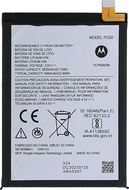 Actual product image Clappio 6000mAh replacement battery, replaces model PC60