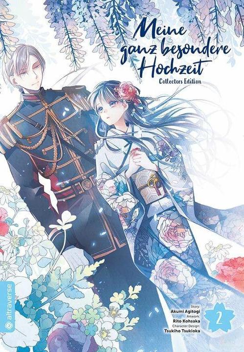 Actual product image Meine ganz besondere Hochzeit Collectors Edition 02 (German, Akumi Agitogi, Larissa Bamberger, Rito Kohsaka, 2022)