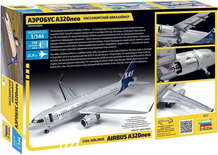 Actual product image Zvezda 1:144 Airbus A320 neo