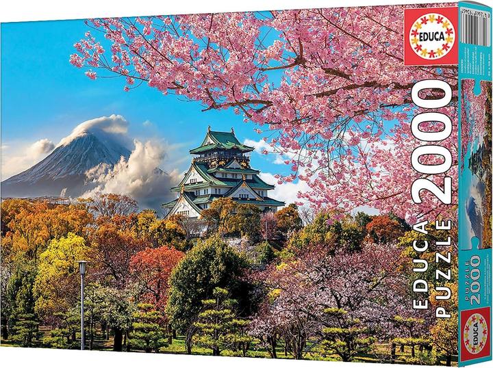 Actual product image Educa Osaka Castle 2000 pieces Puzzle (2000 pieces)
