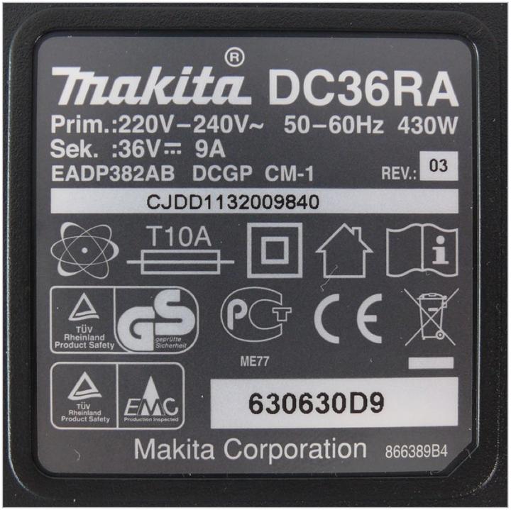 Immagine prodotto Makita Caricabatterie agli ioni di litio 36V (36 V)