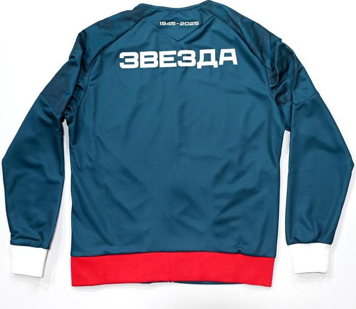 Image du produit Macron Étoile Rouge de Belgrade Zipped Sweatshirt (XXL)