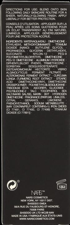 Actual product image NARS Cosmetics Pure Radiant Tinted Moisturizer (Terre-Neuve)