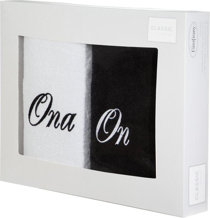 Immagine prodotto Eurofirany Re (70 x 140 cm)