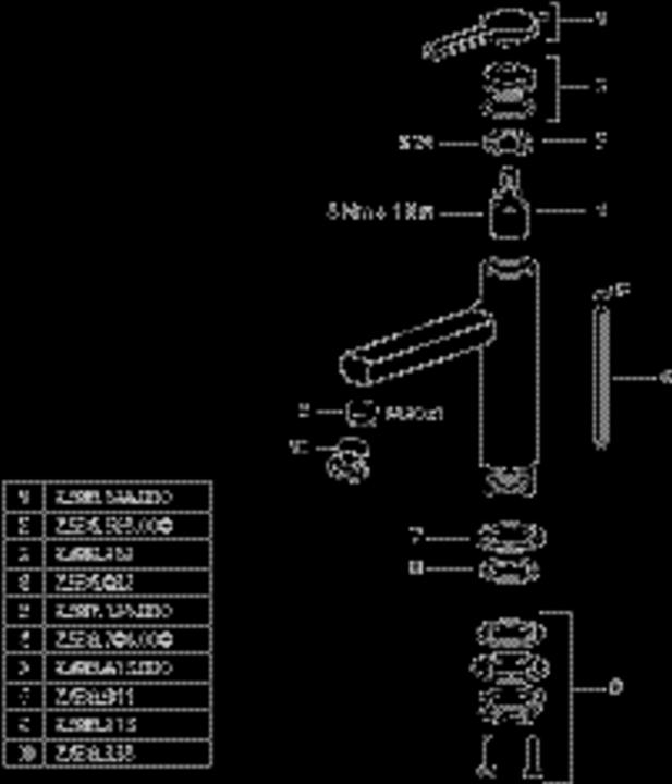 Actual product image KWC AVA 2.0 lever mixer, fixed spout