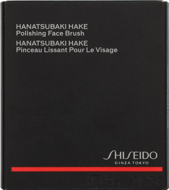 Produktbild Shiseido Hanatsubaki Fude Foundation Brush (Foundation)