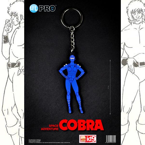 Image du produit HL Pro Space Adventure Cobra - Armanoïde