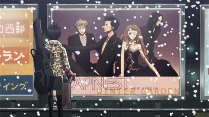 Image du produit NANA - The Blast! Edition Vol. 1 (Ep. 1-12 + OVA 1) (2 DVDs) (DVD, 2006, Allemand, Japonais)