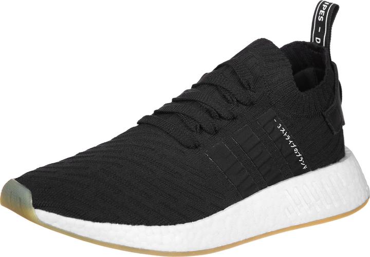 Produktbild adidas NMD R2 PK Schuhe - 107135 (37 1/3)