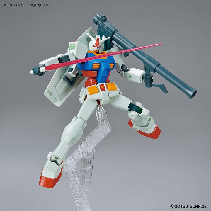 Actual product image Bandai ENTRY GRADE RX-78-2 GUNDAM (FULL WEAPON SET)
