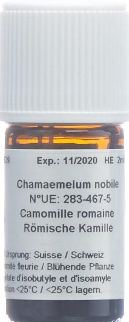 Image du produit AromaSan Camomille romaine Huile essentielle (2ml)