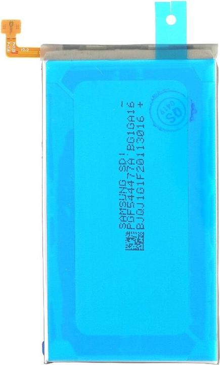 Image du produit Samsung Batterie du Galaxy S10e G970F