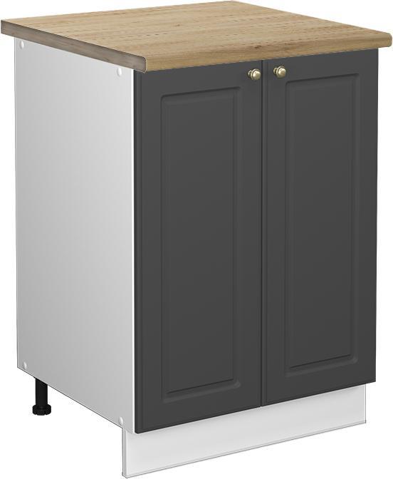 Produktbild Vicco Küchenunterschrank Fame-Line (60 x 82 x 60 cm)