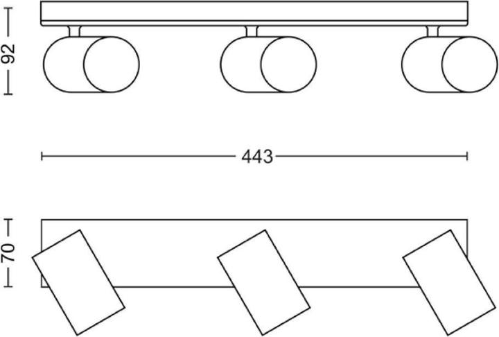 Immagine prodotto Philips Kosipo (GU10)