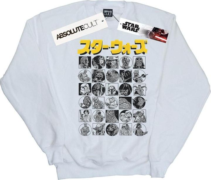Actual product image Star Wars Mens Japanese Character Thumbnail Sweatshirt (XL)