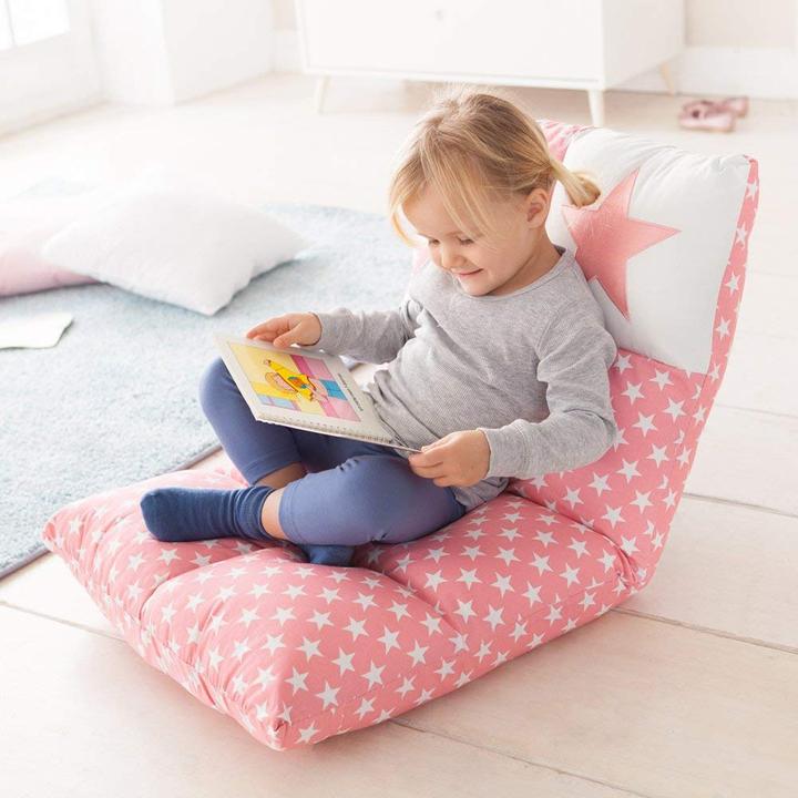 Produktbild Howa 2 in 1 (Kindersessel)