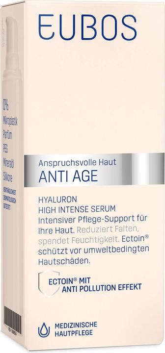 Actual product image Eubos HYALURON HIGH INTENSE SERUM, 30 ml CON (30 ml)