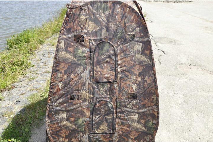 Produktbild Stealth Gear Tarnzelt Wildlife Snoot (2.90 kg, 1 Person)