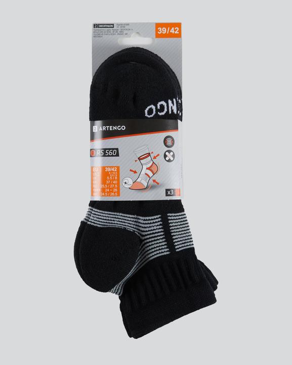 Actual product image Artengo 560 MID (43, 46)