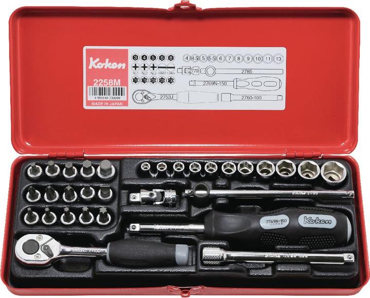 Produktbild Koken Sechskant-Steckschlüsselsatz (4 mm, 4.5 mm, 5 mm, 5.5 mm, 6 mm, 7 mm, 8 mm, 9 mm, 10 mm, 11 mm, 13 mm, 3 mm)