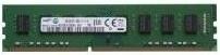 Actual product image Samsung M391B1G73BH0-CK0 (1 x 8GB, 1600 MHz, DDR3-RAM, DIMM)