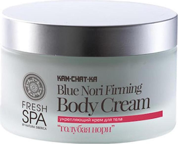 Image du produit Natura Siberica Crème raffermissante pour le corps Blue Nori Kamchatka (Crème pour le corps, 200 ml)