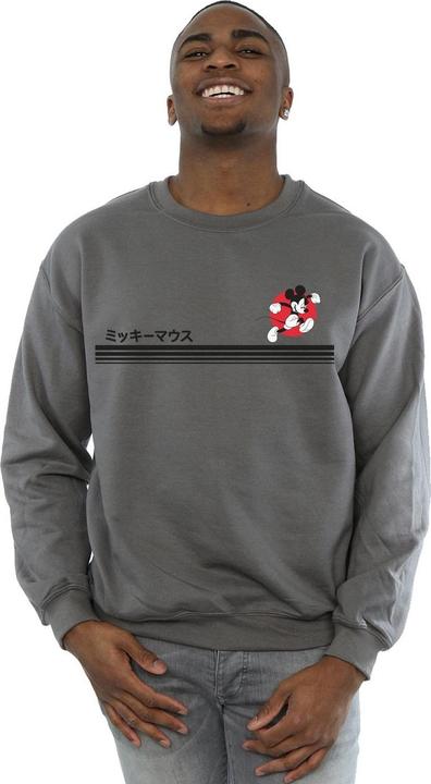 Produktbild Disney Mickey Mouse Running Sweatshirt (L)