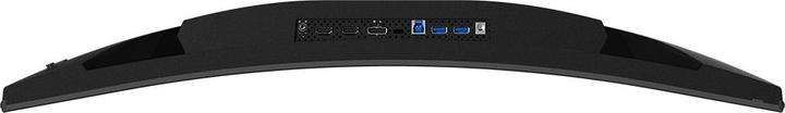 Actual product image Gigabyte G32QC A (2560 x 1440 pixels, 31.50")