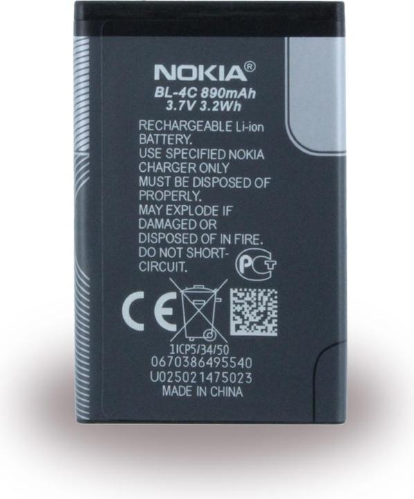 Produktbild Nokia Bl-4c (Akku, Nokia 6070, Nokia 2650, Nokia 2652, Nokia 3500, Nokia 5100, Nokia 6100, Nokia 6260, Nokia 6300, Nokia 7200, Nokia 7270, Nokia 6101, Nokia 6103, Nokia 6125, Nokia 6131, Nokia 6136, Nokia 6170)