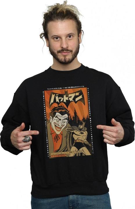 Immagine prodotto The Joker Cover Felpa Uomo (L)