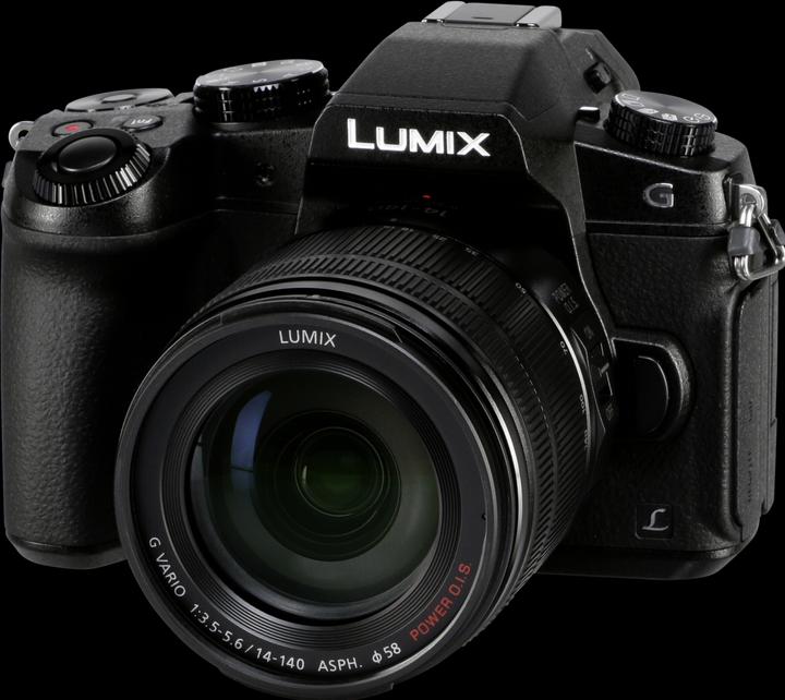 Actual product image Panasonic Lumix DMC-G81 (14 - 140 mm, 16.84 Mpx, Micro Four Thirds)