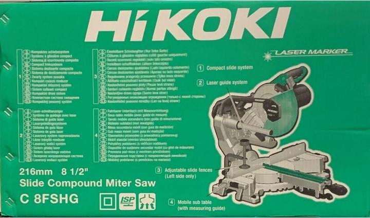 Produktbild Hikoki C8FSHG