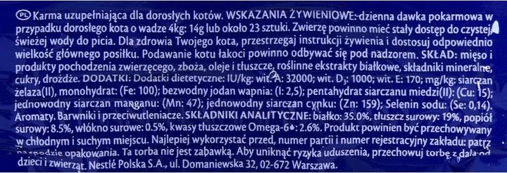 Nutritional values and ingredients Felix Play Tubes Turkey Ham - Dry Cat Food - 50 g (Senior, 1 pcs., 50 g)