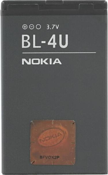 Image du produit OEM Batterie Nokia BL-4U 1100 mAh