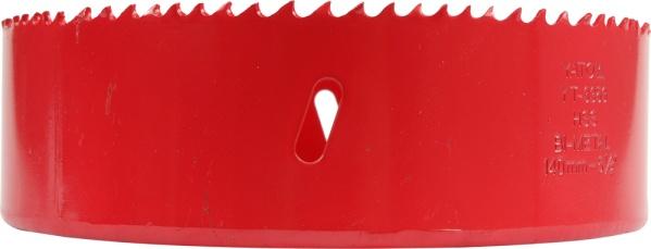 Produktbild Yato Profi HSS Bi-Metall Lochsäge (127 Millimeter)