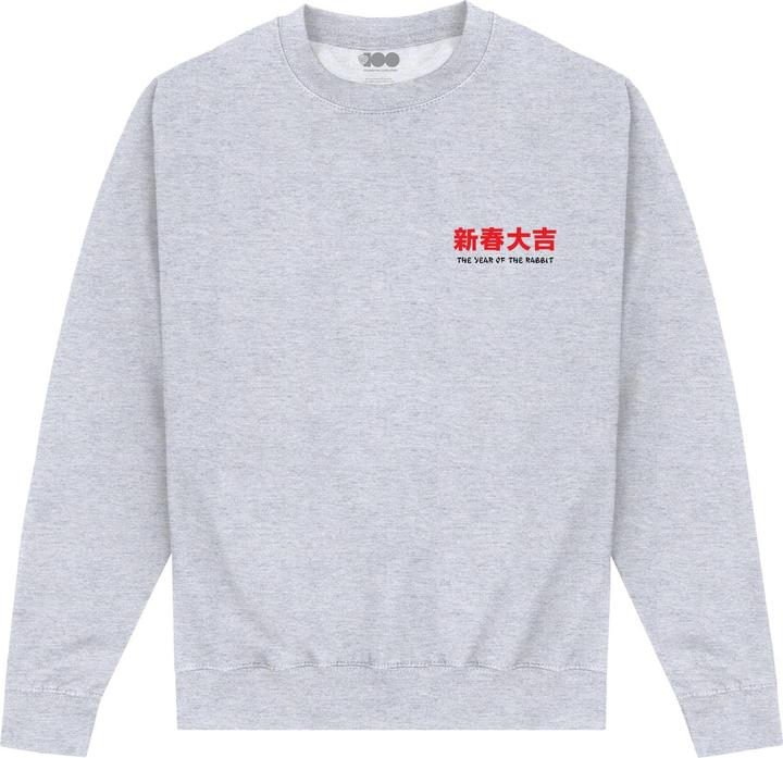 Produktbild Looney Tunes YOTR Sweatshirt (XL)