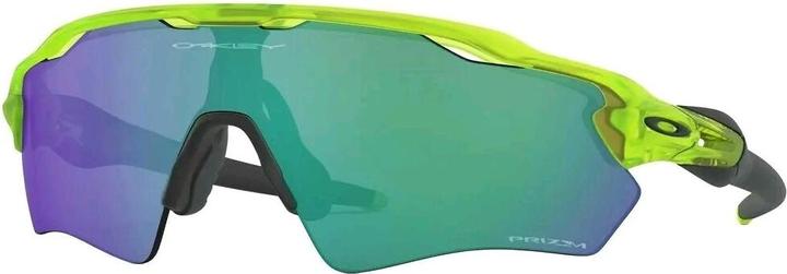 Actual product image Oakley Radar EV XS Path Matte UraniumPrizm Jade (Mat Uranium, PRIZM Jade)