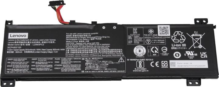 Produktbild Lenovo 5B11B96715 (3 Zellen, 3910 mAh)