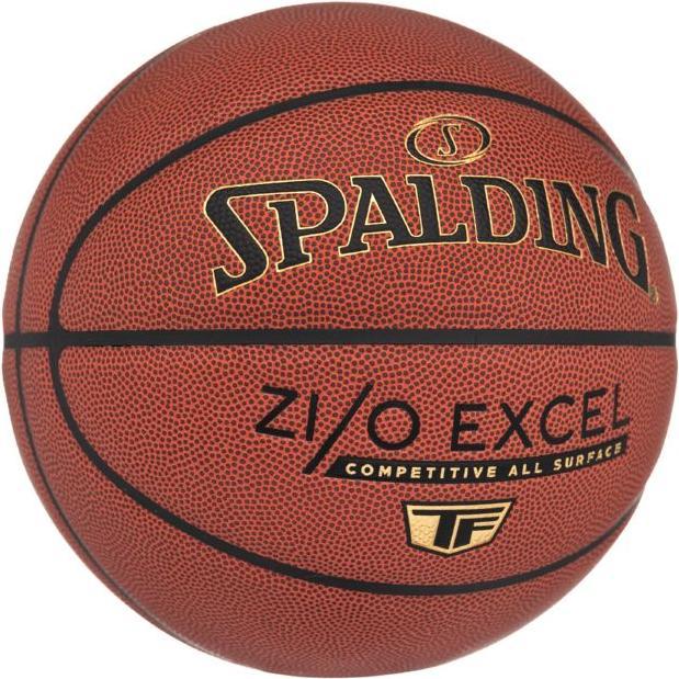 Actual product image Spalding Basketball Zi/O Excel size 7 (7)