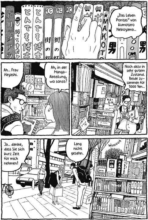 Produktbild Tokyo dieser Tage (Deutsch, Taiyo Matsumoto, 2025)