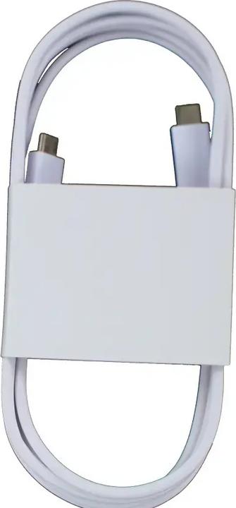 Immagine prodotto Samsung Cavo da USB-C a Type-C 5A, 1,8 m Bianco, sfuso (1.80 m)