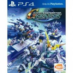 Actual product image Bandai Namco SD Gundam G Generation Genesis -JP- (PS4, EN)