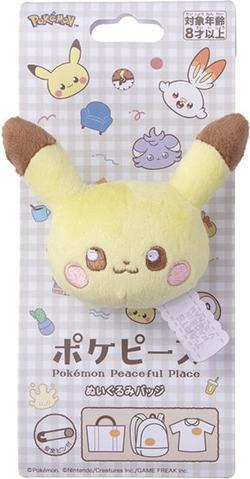 Immagine prodotto Pokémon Distintivo Pikachu Pokepiece