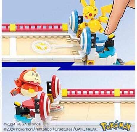 Produktbild MEGA Pokémon Adventure Builder Stadio