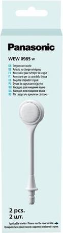 Image du produit Panasonic Zungenpflege-Düse WEW0985W503 2 Stück (Embouts de douches buccales)
